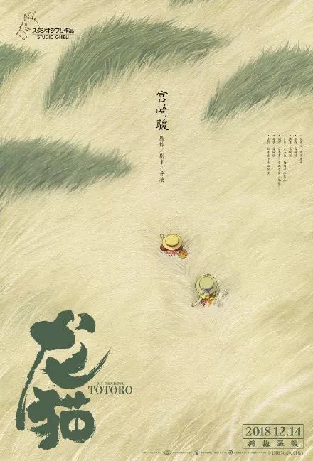 回迁房可以办不动产权证吗
